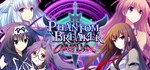 Phantom Breaker: Omnia*АВТОДОСТАВКА Steam Россия