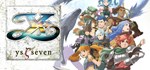 Ys SEVEN*АВТОДОСТАВКА Steam Россия