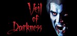 Veil of Darkness*АВТОДОСТАВКА Steam Россия