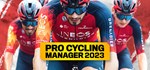 Pro Cycling Manager 2023*АВТОДОСТАВКА Steam Россия