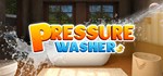 Pressure Washer*АВТОДОСТАВКА Steam Россия