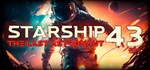 Starship 43 - The Last Astronaut*VR*АВТОДОСТАВКА Steam