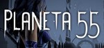 Planeta 55*АВТОДОСТАВКА Steam Россия