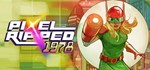 Pixel Ripped 1978*АВТОДОСТАВКА Steam Россия