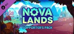 Nova Lands - Supporter Pack DLC*АВТОДОСТАВКА Steam