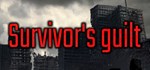 Survivor´s guilt*АВТОДОСТАВКА Steam Россия