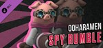 SPY RUMBLE - OOHARAMEN SKIN DLC*АВТОДОСТАВКА Steam