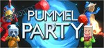 Pummel Party*АВТОДОСТАВКА Steam Россия