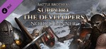 Support the Developers & Nordic Banner DLC*Steam RU