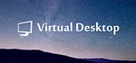 Virtual Desktop*АВТОДОСТАВКА Steam Россия