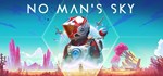 No Man´s Sky*АВТОДОСТАВКА Steam Россия