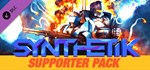 SYNTHETIK - Supporter Pack DLC*АВТОДОСТАВКА Steam