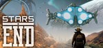 Stars End*АВТОДОСТАВКА Steam Россия