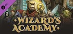 Wizard´s Academy DLC*АВТОДОСТАВКА Steam Россия