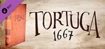 Tortuga 1667 DLC*АВТОДОСТАВКА Steam Россия