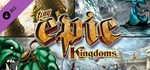 Tiny Epic Kingdoms DLC*АВТОДОСТАВКА Steam Россия