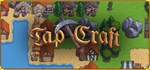 Tap Craft*АВТОДОСТАВКА Steam Россия