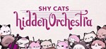 Shy Cats Hidden Orchestra*АВТОДОСТАВКА Steam Россия