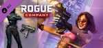 Rogue Company - ViVi Starter Pack DLC*Steam RU