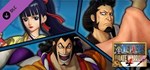 ONE PIECE: PIRATE WARRIORS 4 Land of Wano Pack DLC