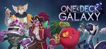 One Deck Galaxy*АВТОДОСТАВКА Steam Россия