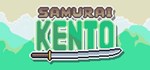 Samurai Kento*АВТОДОСТАВКА Steam Россия