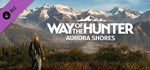 Way of the Hunter - Aurora Shores DLC*Steam RU