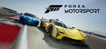 Forza Motorsport Premium Edition*АВТОДОСТАВКА Steam