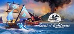 Seas of Kahtaone*АВТОДОСТАВКА Steam Россия