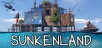 Sunkenland*АВТОДОСТАВКА Steam Россия