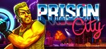 Prison City*АВТОДОСТАВКА Steam Россия