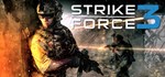 Strike Force 3*АВТОДОСТАВКА Steam Россия