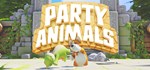 Party Animals*АВТОДОСТАВКА Steam Россия