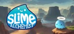 Slime Alchemist*АВТОДОСТАВКА Steam Россия