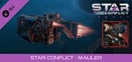 Star Conflict - Mauler DLC*АВТОДОСТАВКА Steam Россия