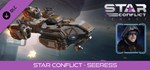 Star Conflict - Seeress DLC*АВТОДОСТАВКА Steam Россия