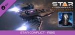 Star Conflict - Irbis DLC*АВТОДОСТАВКА Steam Россия