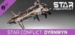 Star Conflict - Dyrnwyn DLC*АВТОДОСТАВКА Steam Россия