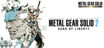 METAL GEAR SOLID 2: Sons of Liberty - Master Collection