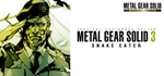 METAL GEAR SOLID 3: Snake Eater - Master Collection Ver