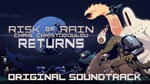 Risk of Rain Returns Soundtrack DLC*АВТОДОСТАВКА Steam