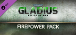 Warhammer 40,000: Gladius - Firepower Pack DLC