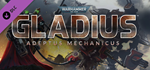 Warhammer 40,000: Gladius - Adeptus Mechanicus DLC