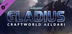 Warhammer 40,000: Gladius - Craftworld Aeldari DLC