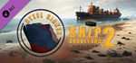 Ship Graveyard Simulator 2 - Steel Giants DLC*Steam RU