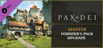 Pax Dei: Upgrade to Master Founder´s Pack DLC