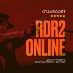 Прокачка Red Dead Online PC+деньги+слитки+уровень