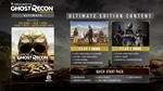 TOM CLANCY’S GHOST RECON WILDLANDS ULTIMATE XBOX*КЛЮЧ