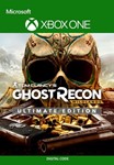 TOM CLANCY’S GHOST RECON WILDLANDS ULTIMATE XBOX*КЛЮЧ