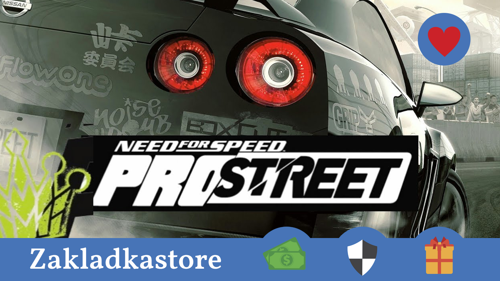 Need for speed prostreet steam фото 13